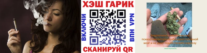 Гашиш хэш  Кологрив 