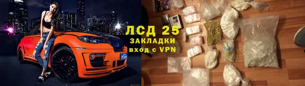 дживик Алексин