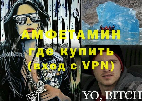 дживик Алексин