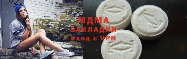 гашик Алзамай