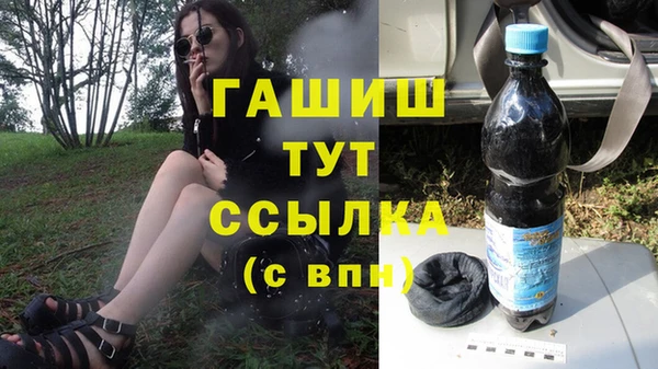 кокаин перу Переславль-Залесский