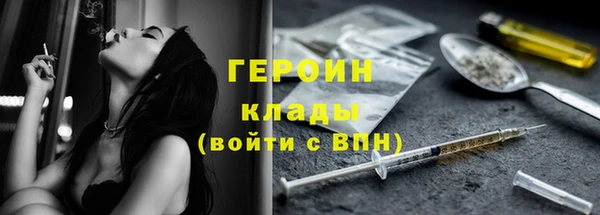 гашик Алзамай
