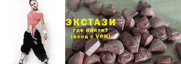 кокаин перу Арсеньев