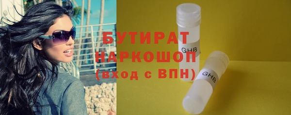 кокаин перу Арсеньев