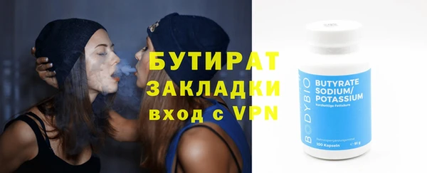 кокаин перу Арсеньев