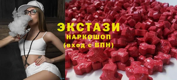 дживик Алексин