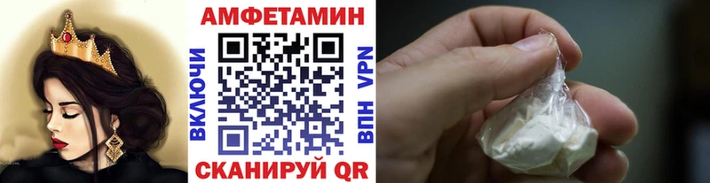 как найти закладки  Кологрив  Метамфетамин Methamphetamine 