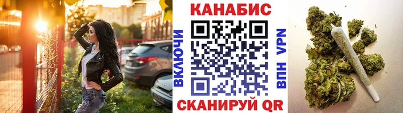МАРИХУАНА OG Kush сколько стоит Кологрив